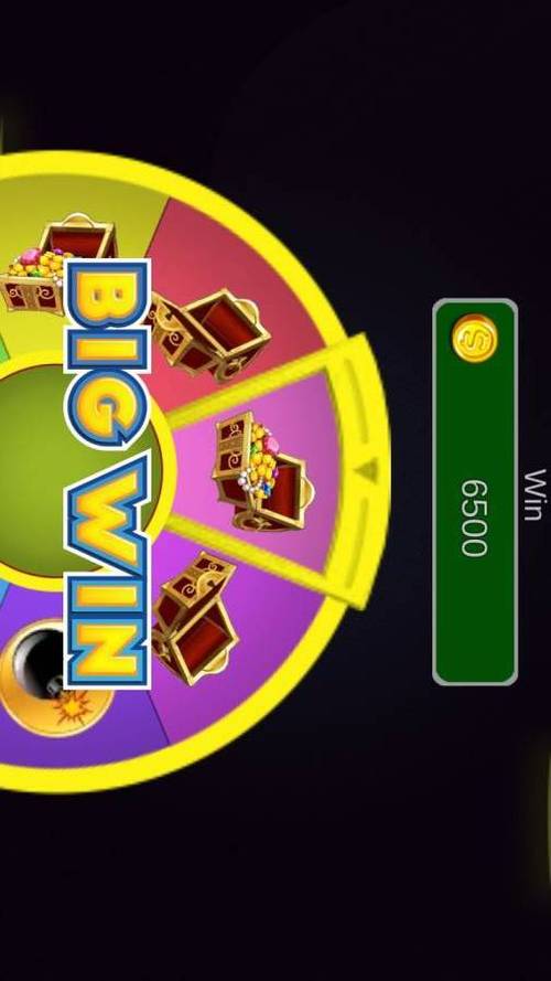 jangali rami com apk screenshot 3